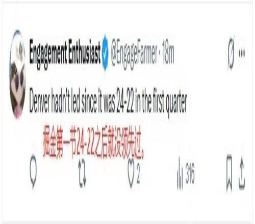 美网友议戈登绝杀：别让掘金咬到最后冷血戈登切特去学中文