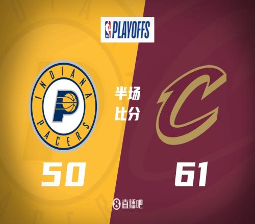 三大主力缺阵！骑士半场仍领先步行者11分！米切尔21分&哈利8分！