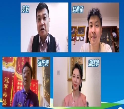 赵心童教练：赵心童和王楚钦通过我认识，俩人约定顶峰相见
