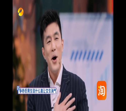 郭艾伦哄女生秘籍：别说话吻在我的嘴唇上
