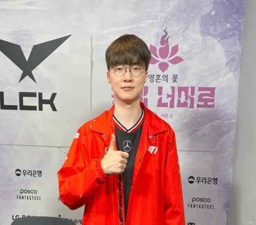 世界赛比联赛好打！Faker：许久未能在LCK夺冠重新燃起了想要夺冠的渴望