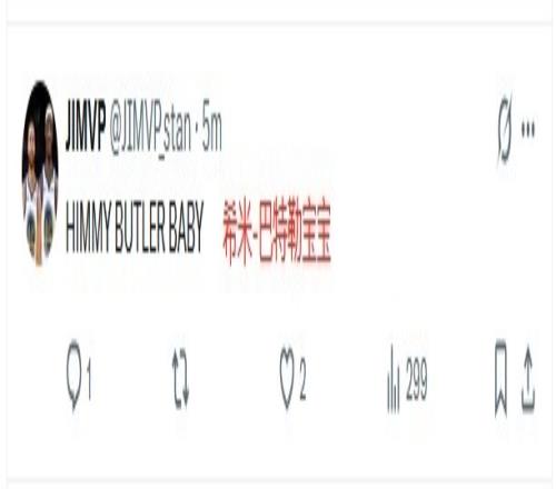 美网友议库明加醉八仙2+1：多给他时间他的天赋众所周知除了科尔