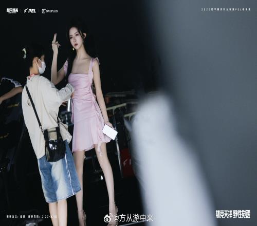 解说方游晒照：想买束花给你可路口的花没开