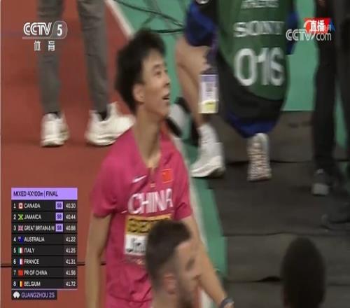 世界田径接力赛男女混合4100接力决赛，中国队获得第7名