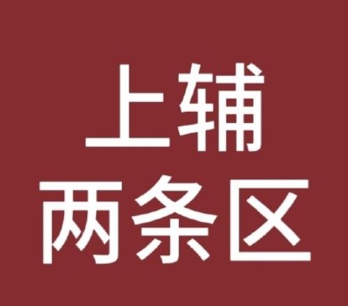 队粉也保不住了！JDG超话赛后疯喷Ale、Missing：上野能不能退役啊！