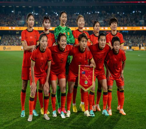 马德兴：2031年女足世界杯将扩军为48队，亚洲或有8个参赛席位