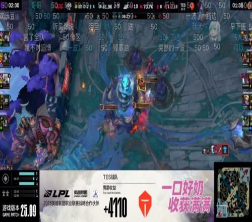 媒体人看TES横扫JDG：满屏50，Missing今天有之前Meiko内味了