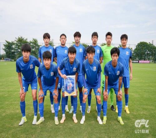 中国足球青少年精英联赛U21组预赛第3轮上海申花30长春亚泰