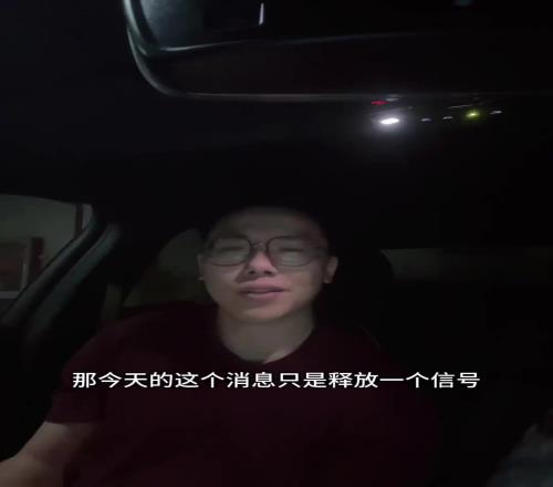 孔祥宇：字母哥考虑离开雄鹿，实际上这消息代表出走已成定局