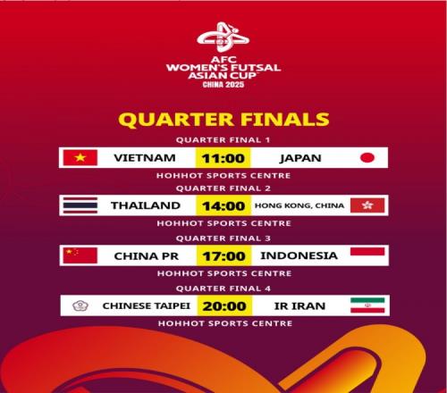 五人制女足亚洲杯14决赛今日开赛，中国vs印尼下午17时开球