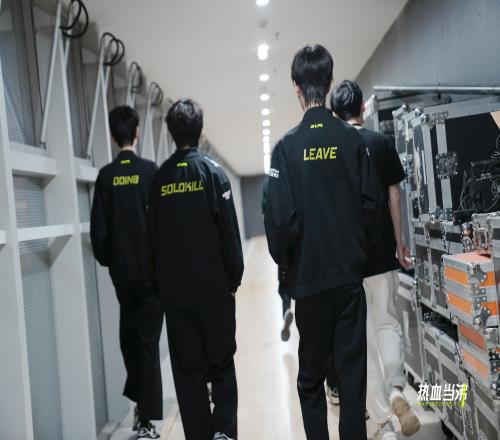 NIP后续还将对战AL、iG、JDG、TT若再输一场就确定要打骑士之路