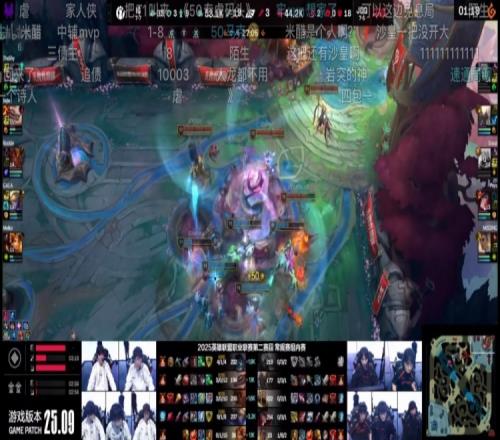 辅距！媒体人看IG10JDG：陌生IGMeiko被Missing衬托的像世一辅