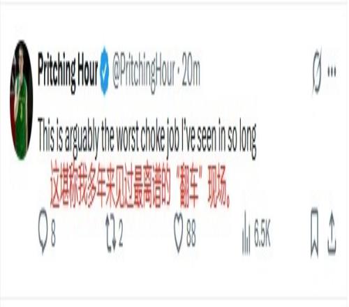 美网友议哈利绝杀：谁说他被高估了观众的呼喊反而刺激了他