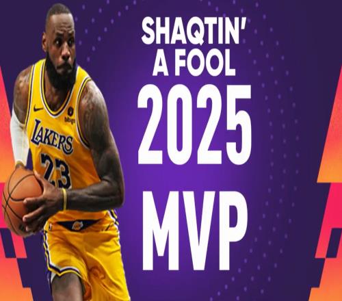 该不该祝贺呢詹姆斯被评为奥尼尔年度囧王MVP+1了