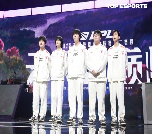 陀螺大王不容小觑！TES战胜TT提前锁定登峰组第一名