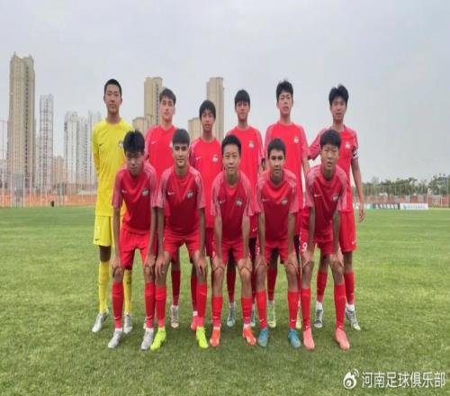 河南U15挺进全国八强两人入选中国足协精英训练营