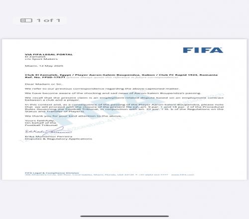 记者晒FIFA信函：布彭扎与老东家纠纷案因球员去世而结案