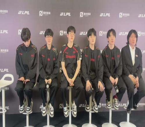 JDG赛后群访教练：打AL尽可能Ban了对面玩的好的打好我们自己的