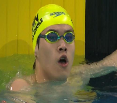 男女4x100米混合接力决赛：浙江队超强阵容夺冠潘展乐收获第四金