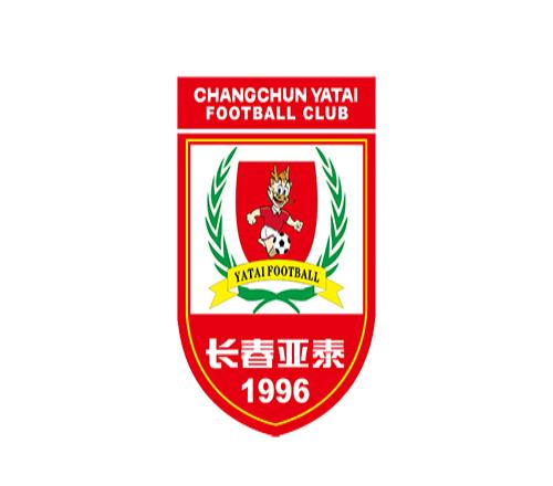 长春亚泰遭遇5连败，刷新球队在中超的最长连败纪录