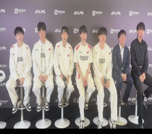 AL赛后群访教练：可提升的地方很多下一次遇到JDG拭目以待吧
