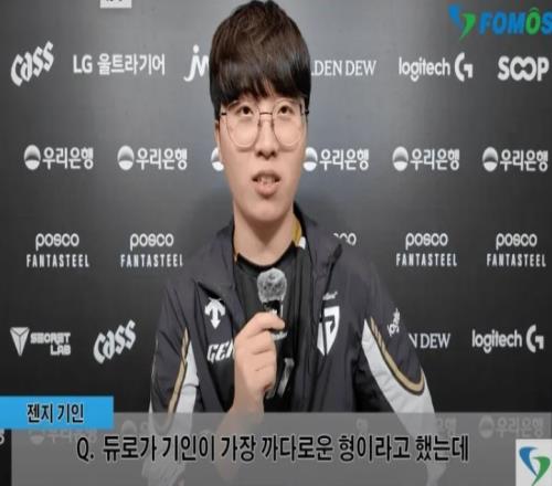 Kiin：Chovy很喜欢上单英雄，大部分都玩得很好