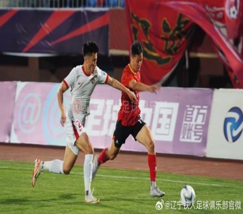 高嘉润邦本宜裕中柱点球大战辽宁铁人农商银行24惜败
