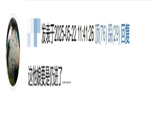 唐斯0.2秒要是扔进绝平哈利根本不慌！因为他
