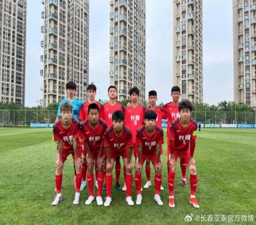 全国青少年精英联赛U15组开战长春U15队首战不敌梅州U15队