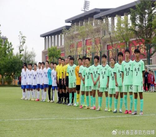 青少年精英联赛U14组第二阶段亚泰7比1战胜杭州