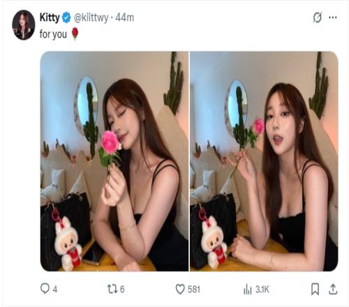 前英文流解说Kitty社媒更新自拍：“这朵花是送给你的”