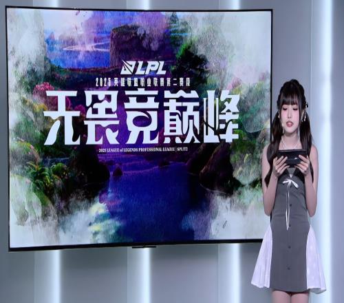NIP超话粉丝怒斥首局不敌FPX：玩个赵信都能打出4636真的无敌了