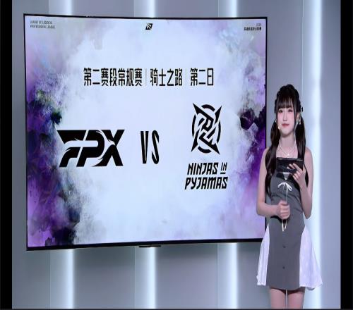 FPX怒斥被NIP扳平比分：这吃care赶紧退役吧，还让他玩C