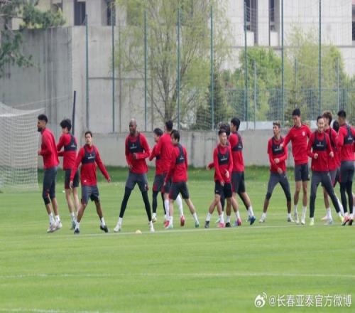 长春亚泰5月25日收假苏亚雷斯率队完成首练