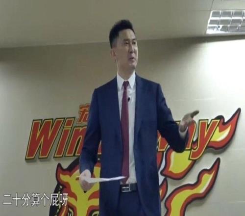 20分算个！今年季后赛已出现6次20分逆转之前4个赛季合计5次