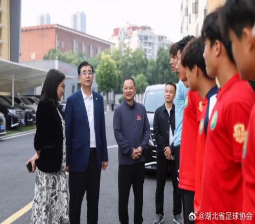 中国足协主席宋凯调研湖北省足管中心，助力湖北足球高质量发展