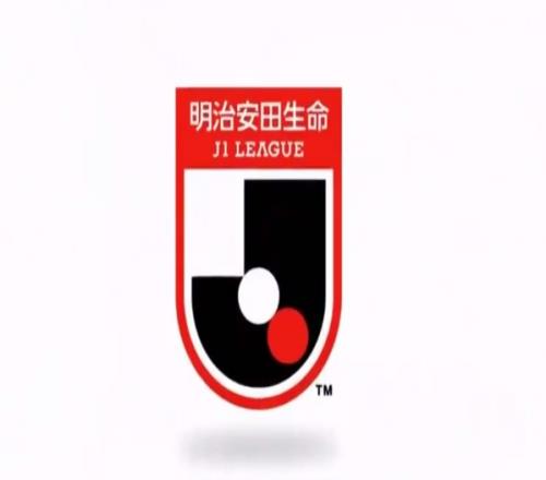 北青体育：日本推出U21联赛开辟育才新渠道，值得中国足球借鉴