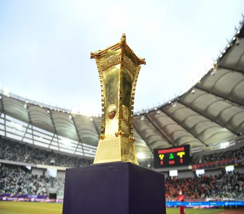 足协杯18决赛拟定赛程：6月20日泰山vs蓉城，6月22日海港vs申花
