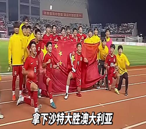 国内首次亮相即拿冠军！为什么说，这批孩子是真正崛起的一代