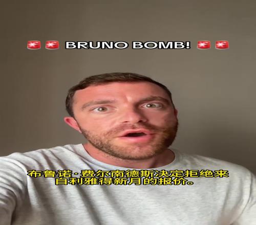 <?=$bqr[title]?>