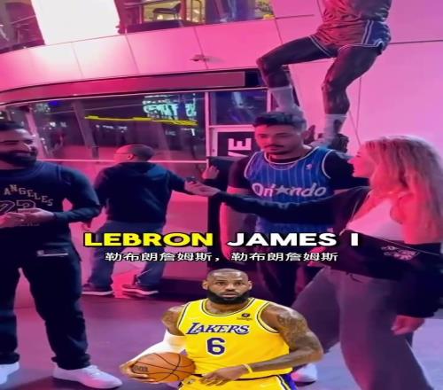 和你想的一样吗！街头采访：谁是NBA中最爱假摔的球员