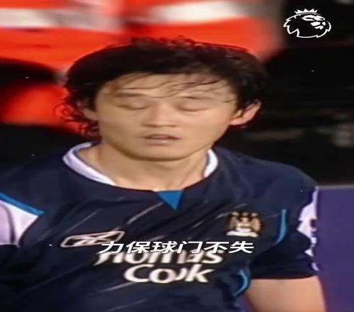 伟大无需多言！那一天，中国太阳闪耀英伦！