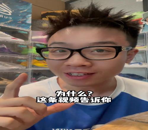 这喊的哪是库里啊，是我们的青春呀！