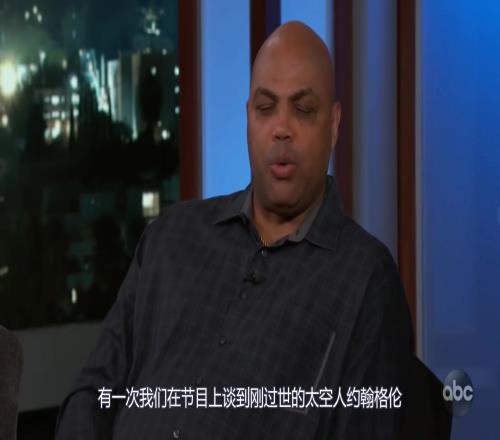 太逗了！巴克利此前节目上吐槽奥尼尔的脑残提问！两小儿辩月！