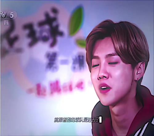 鹿晗：我的梦想就是踢球，最大的梦想就是踢职业足球！