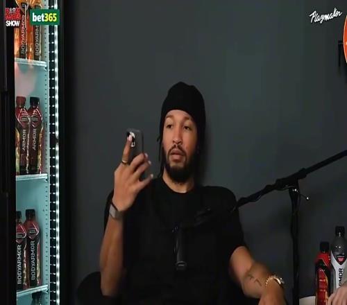休息日也不放过！布伦森此前放假录播客，竟还接到锡伯杜电话