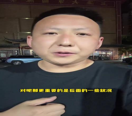 <?=$bqr[title]?>