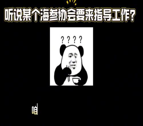 <?=$bqr[title]?>