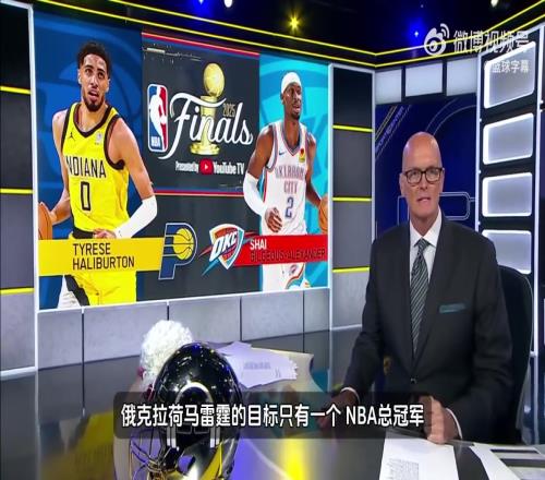 雷霆唯一建队核心：普雷斯蒂，缔造两支不同总决赛班底的传奇经理