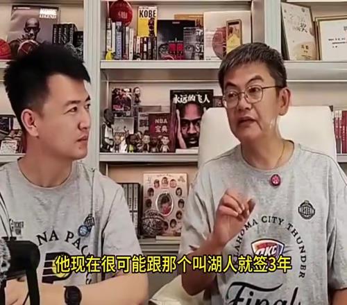 苏群：东契奇会先签一份2+1合同！他怕到时珍妮阿姨说话不算数
